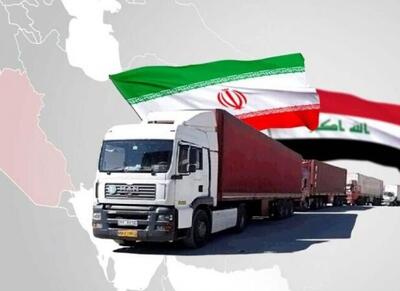 همکاری‌های راهبردی ایران و عراق تسریع میشود - اکونیوز