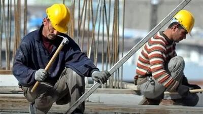 خبر مهمی که کارگران باید بخوانند