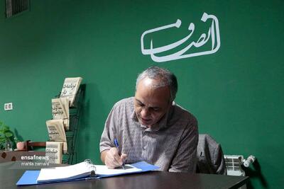 نظر زیدآبادی درباره‌ی پاسخ حماس به طرح ترامپ |  انصاف نیوز