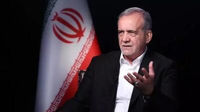 پاسخ پزشکیان به سوال مجری فاکس نیوز درباره حجاب: هیچ باوری به اجبار ندارم و نه آن را اجرایی نمی‌دانم؛ هیچ‌وقت نمی‌شود با اجبار کسی را وادار به کاری کرد، اما حفظ حرمت‌ها و احترام به فرهنگ‌ها، انتظاری است که باید از یکدیگر داشته باشیم