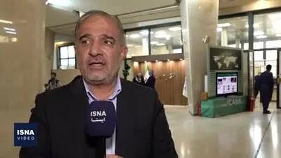 ببینید|  رئیس کمیسیون کشاورزی مجلس: پزشکیان آنچه را که باید در مجمع عمومی سازمان ملل مطرح کرد