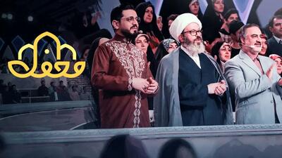 بازگشت دوباره «محفل» با فصل بزرگسالان و نسخه ویژه کودک و نوجوان