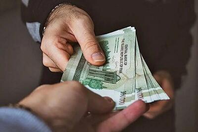 نظام جبران خدمات؛ آری یا خیر ...
