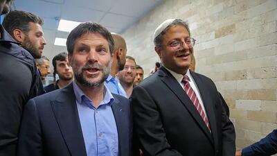 جلسه فوری نتانیاهو با «تندروها» همزمان با مذاکرات آتش‌بس