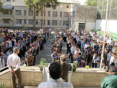 جایگاه مدیران مدارس در توسعه عدالت آموزشی