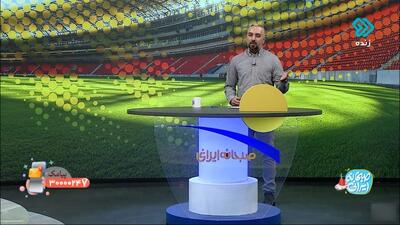 خونسردی عجیب مدیران پرسپولیس، روی اعصاب هواداران
