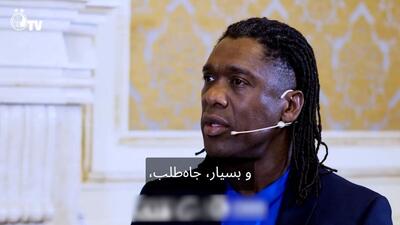 کلارنس سیدورف: قبول دارم که خوب نیستیم ولی باید زمان بدهیم
