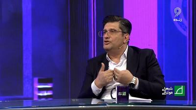 مغلطه عجیب فرشید سمیعی؛ ۹۰۰ هزار دلار غرامت برای فسخ بوسنیایی‌ها