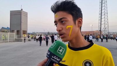 گفت و گو با هواداران سپاهان و ذوب آهن پیش از دربی اصفهان