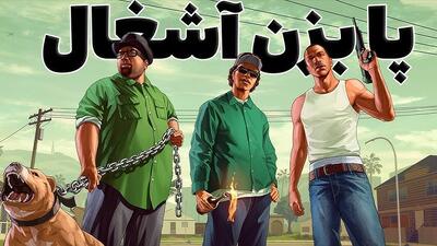 بهترین برنامه‌ها برای ترجمه خودکار زیرنویس بازی ها به فارسی - گیمفا