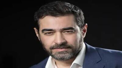تصویر روز | دومان با همفکری شهاب حسینی آماده پخش شد | گلی شی