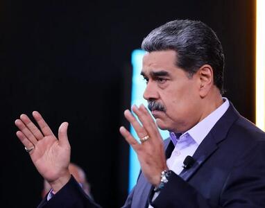خط و نشان رئیس جمهور ونزوئلا برای آمریکا