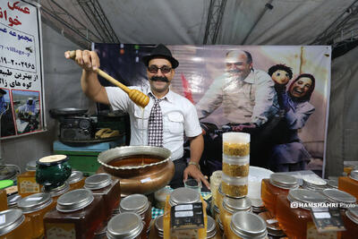 جشنواره نوستالژیک شهرهای ایران