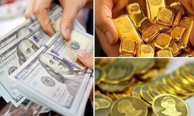 کاهش قیمت طلا و سکه همزمان با افت نرخ ارز