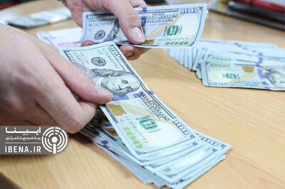 سه اقدام بانک مرکزی برای مهار هیجانات بازار ارز/ تعدیل قیمت‌ها در پیش است