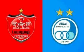 همت در هزینه، ذلت در نتیجه
