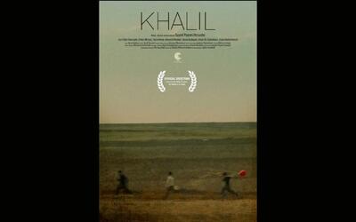 «خلیل» در جشنواره فیلم شارجه