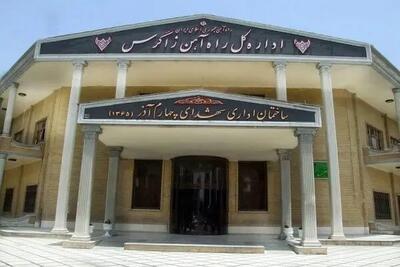 رفاه مسافران، اولویت اصلی ما می‌باشد