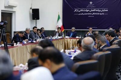 گلستان پیشتاز ایمنی در کار است