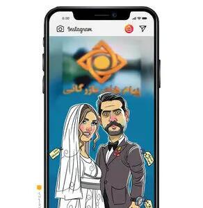 فاکتور مراسم عروسی و جشن تولد لاکچری سلبریتی ها را چه کسانی پرداخت می کنند؟