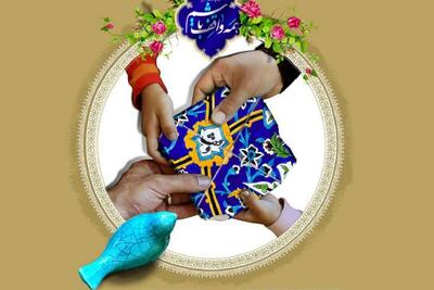 ثبت ۶۵ وقف جدید به ارزش ۴۲ میلیارد تومان در خراسان جنوبی