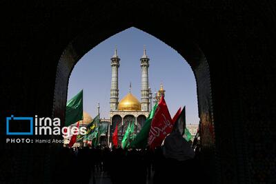 عزاداری سالروز وفات حضرت معصومه (س)