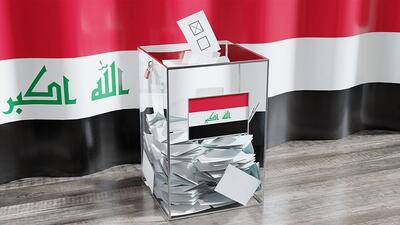 آغاز مبارزات انتخاباتی در عراق با شعارهای تکراری و نبود راه‌حل‌های واقعی