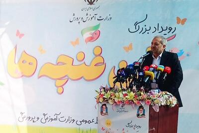 وزیر آموزش وپرورش: بازنگری در محتوای پیش‌دبستانی جزو اولویت‌ها است + فیلم