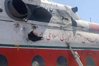 علت سقوط بالگرد در اشترانکوه مشخص شد