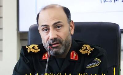 کشف ۲۳۴ کیلوگرم انواع مواد مخدر در لرستان