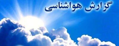 دمای هوا در مشهد به ۶ درجه سانتی‌گراد می‌رسد