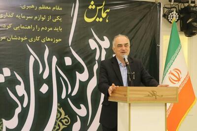 نیازمند سند راهبردی فرصت های سرمایه گذاری گیلان هستیم