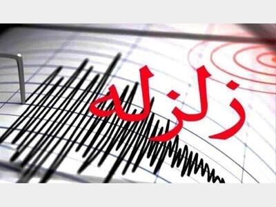 زلزله ۴.۴ در  جبالبارز  استان کرمان