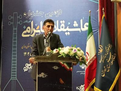 موسیقی عاشیقی نماد اصالت فرهنگی و هنری همدان