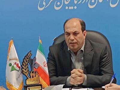 ۶۵درصد از جامعه هدف آذربایجان شرقی تحت پوشش بیمه روستایی و عشایری هستند