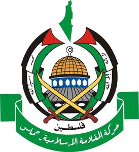 حماس با طرح ترامپ برای توقف جنگ غزه و تبادل اسرا موافقت کرد - تحولات جهان اسلام