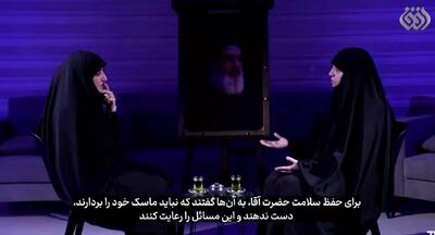 روایتی تازه از دیدار سید حسن نصرالله و رهبر انقلاب در زمان کرونا