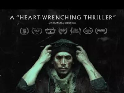 فیلم با