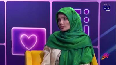 کاترین آریازند (بلاگر): پیشنهاد حضور در «عشق ابدی» را قبول نکردم