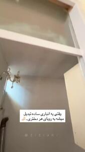 ایده طراحی کلوزت