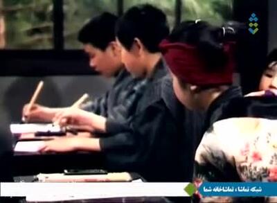 سریال اوشین قسمت ۴ دوبله فارسی