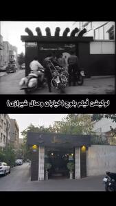 لوکیشن فیلم بلوچ