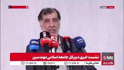 جمله تلخ باهنر: حقوق کارمندان ما به پانزدهم ماه هم نمی‌رسد