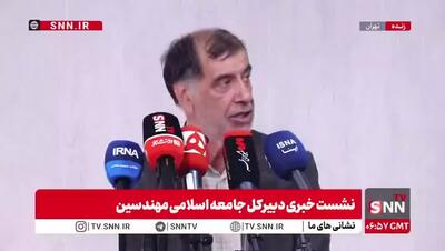 باهنر: مشکل تورم با اضافه کردن حقوق حل نمی‌شود