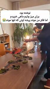 طراحی جالب یک میز