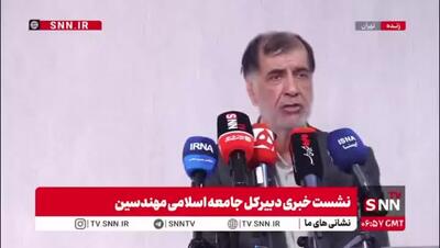 واکنش قابل توجه باهنر به طرح بحث استعفای رئیس جمهور از سوی برخی تندروها
