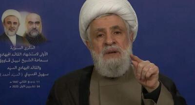 شیخ نعیم قاسم: طرح ترامپ در راستای توطئه «اسرائیل بزرگ» است کشورهای عربی اگر مثل اسپانیا شجاعت ندارید، حداقل به مقاومت فلسطین فشار نیاورید | جهان نیوز