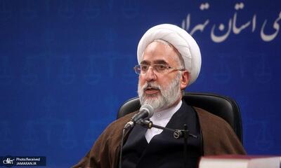 دادستان کل کشور: هیچ ضابطی حق نگهداری متهم بیش از ۲۴ ساعت بدون دستور قضایی را ندارد/ دشمن در فضای مجازی در پی زدودن غیرت و تعصب دینی و تضعیف وطن‌پرستی و میهن‌دوستی ماست