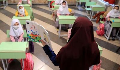 زنگ خطر طبقاتی شدن معلمان