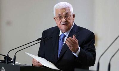 استقبال رئیس تشکیلات خودگردان فلسطین از توقف جنگ در غزه